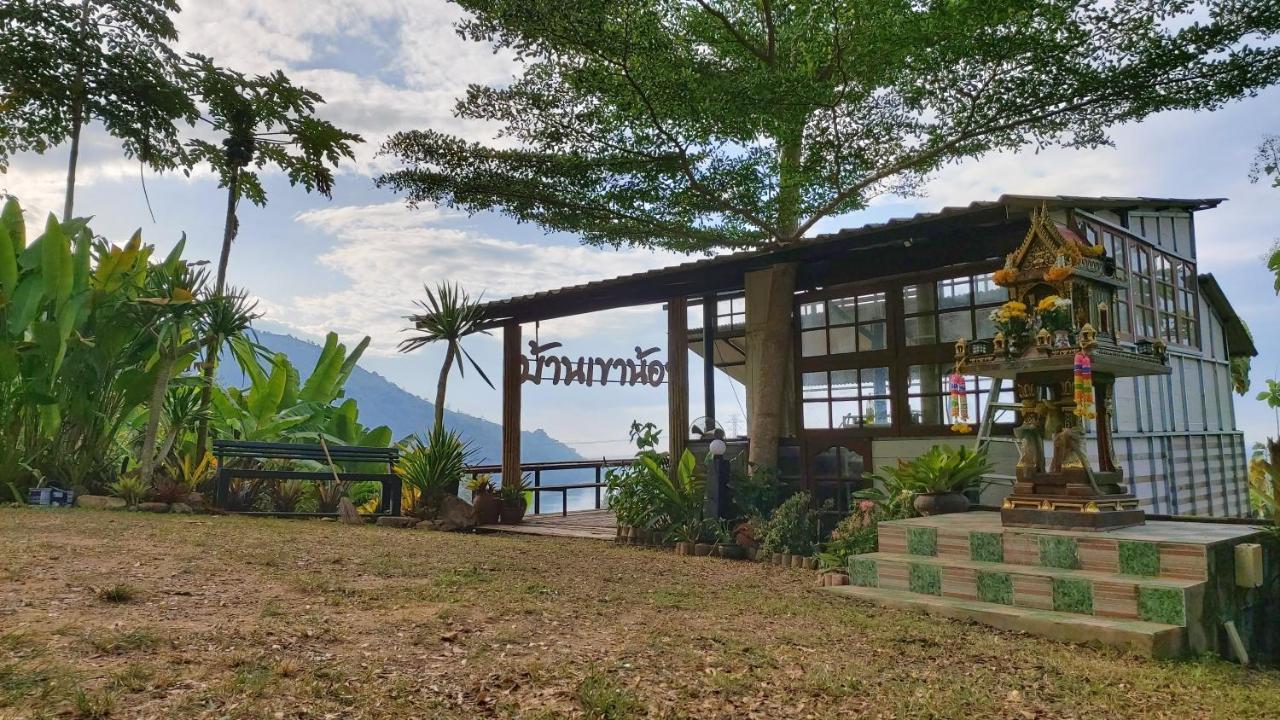 Baan Khao Noi Resort Surat Thani Exterior foto